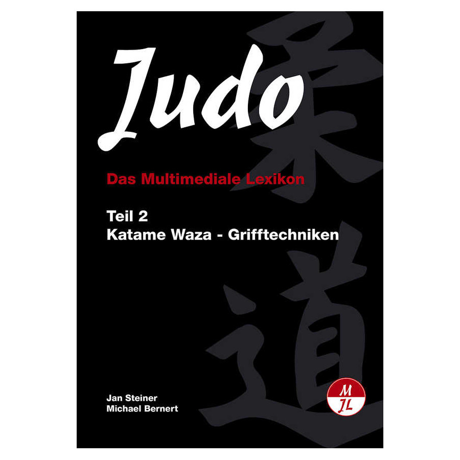 Das Multimediale Judolexikon Band 2 - Katame Waza (Grifftechniken)